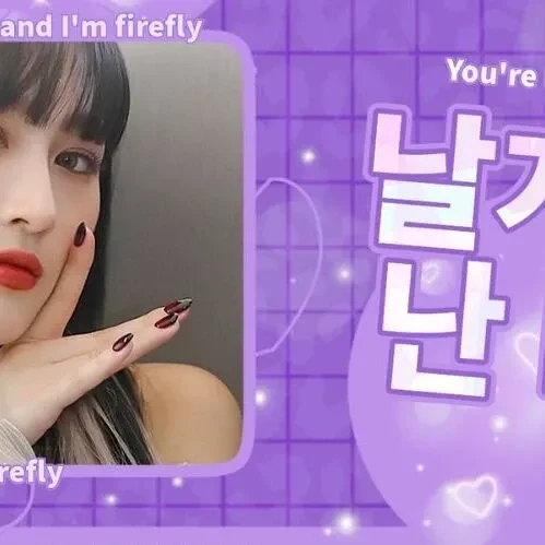 Top Photo Full of Siyeon (DREAMCATCHER) Love