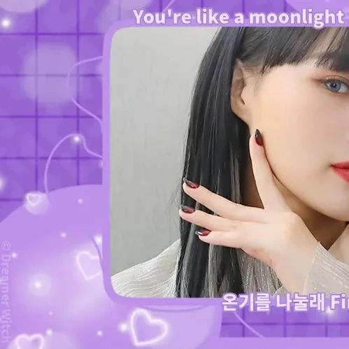 Today's Most Loved Siyeon (DREAMCATCHER)