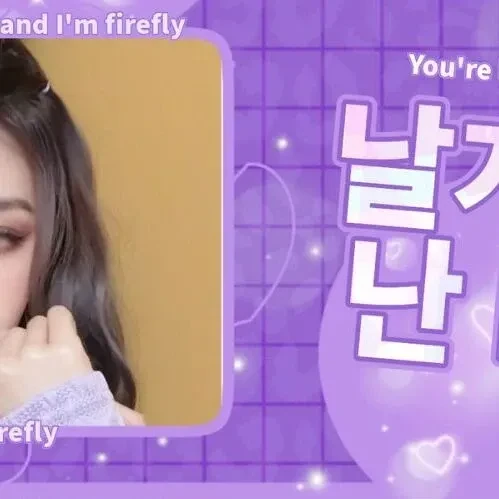 充满粉丝爱意的多美 (DREAMCATCHER)人气照片