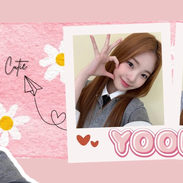 오윤아 (유니스) 팬심 가득한 인기 사진