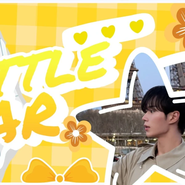 Top Photo Full of Kim Junseo (ALPHA DRIVE ONE) Love