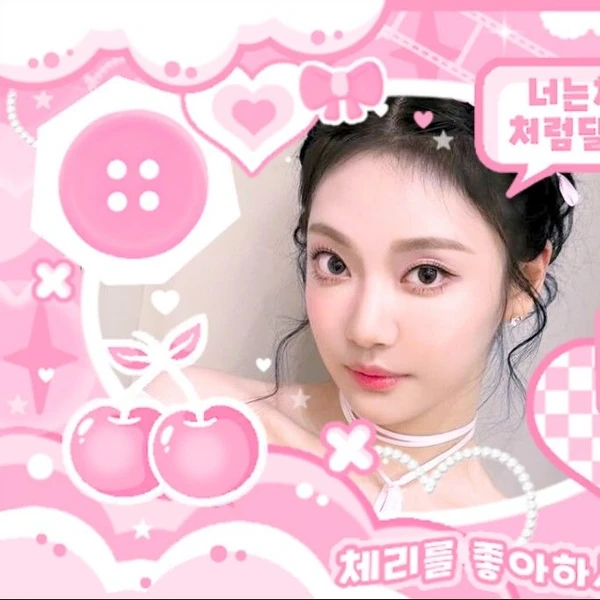 닝닝 (에스파) 팬심 가득한 인기 사진