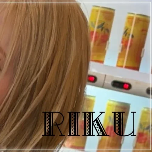 Fans' Pick: Best Moment of Riku (NiziU)
