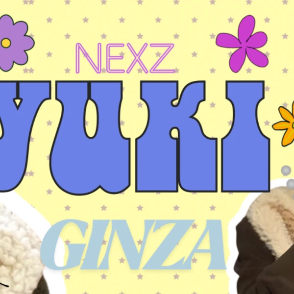 Today's Most Loved Yuki (NEXZ)