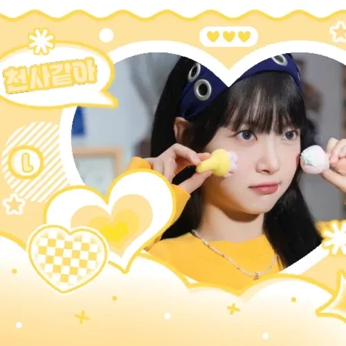 Best moment chosen by LE SSERAFIM fandom