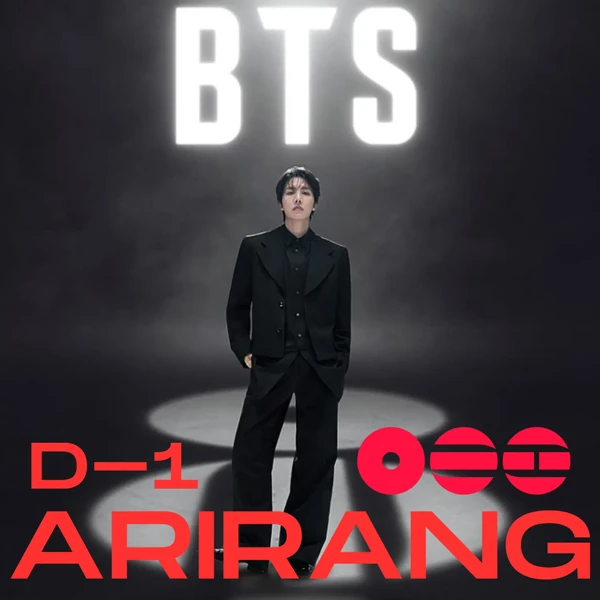 今日最受喜愛的J-hope (防彈少年團)