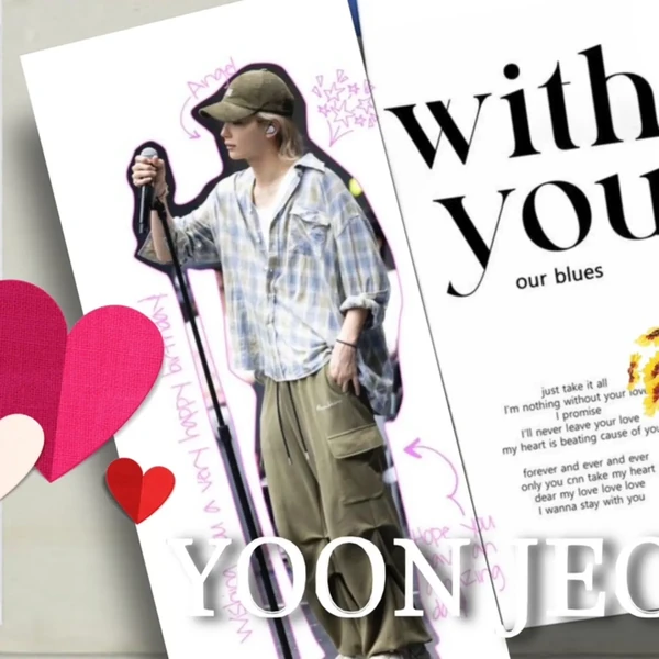 Foto Populer Penuh Cinta untuk Jeonghan (SEVENTEEN)