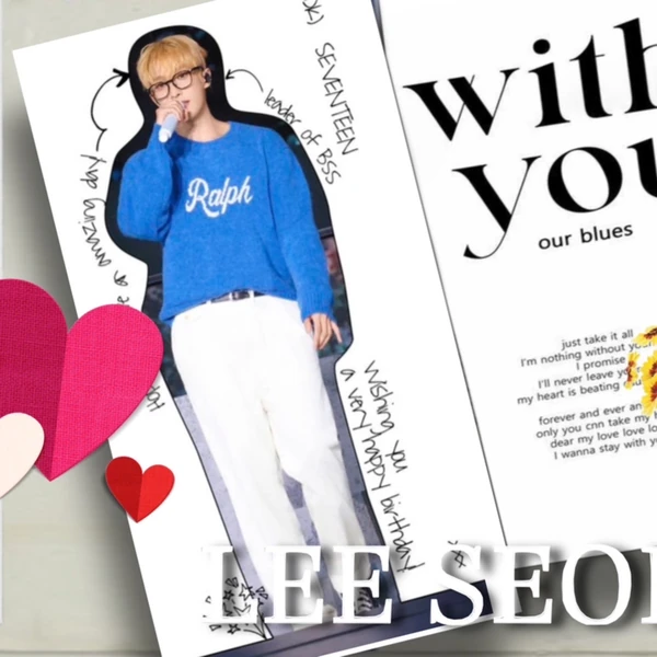 Foto Populer Penuh Cinta untuk DK (SEVENTEEN)