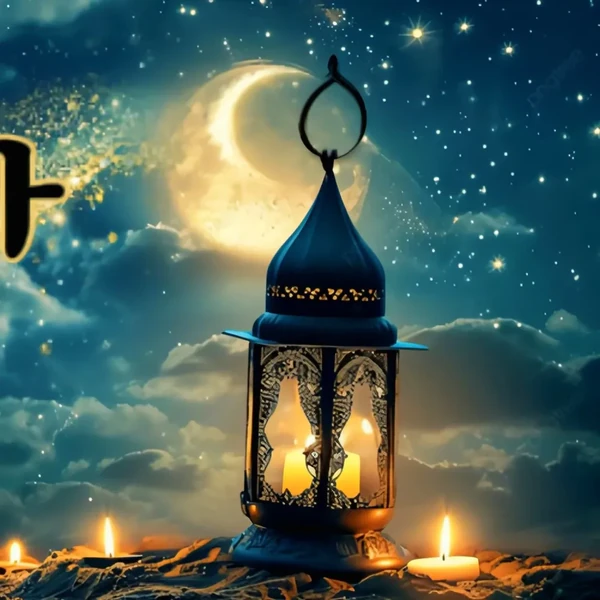 Today's Most Loved Léa (1995)