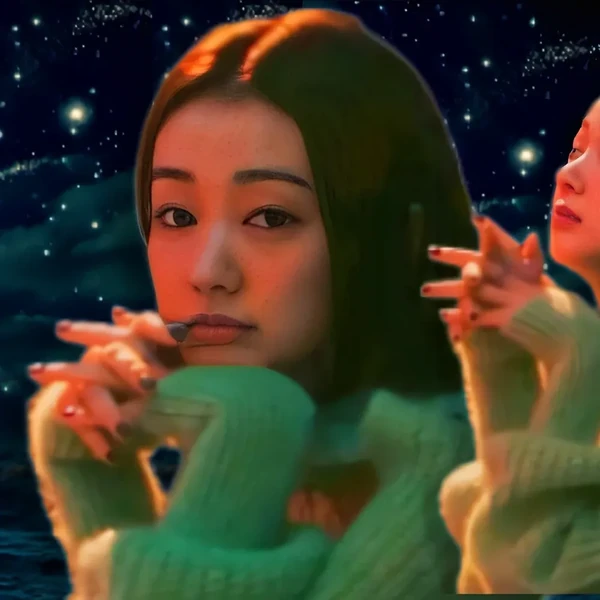 Top Photo Full of Léa (1995) Love