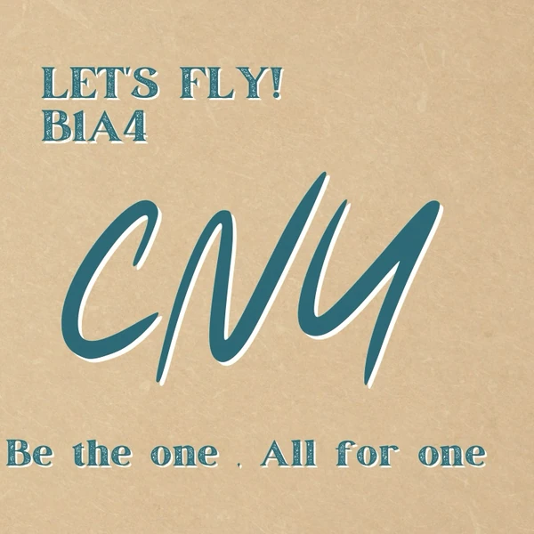 シヌ (B1A4)への愛が詰まった人気写真