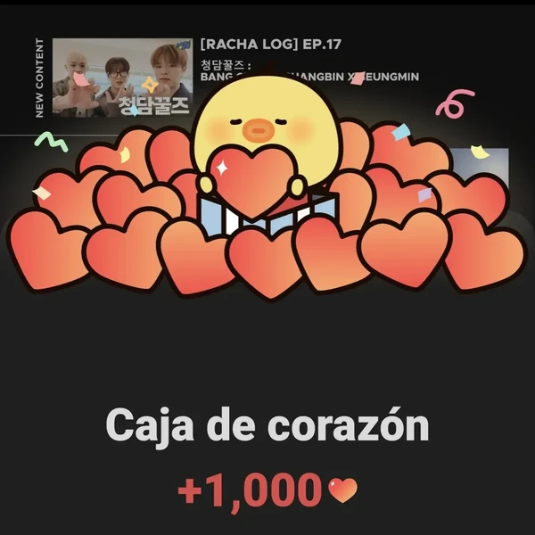 Stray Kids 팬심 가득한 인기 사진