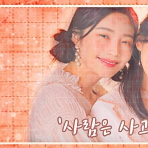 Top Photo Full of Red Velvet Love