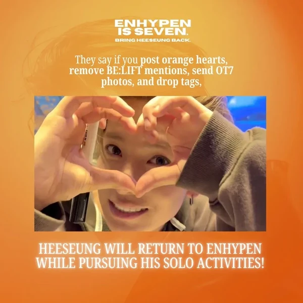 희승 팬심 가득한 인기 사진