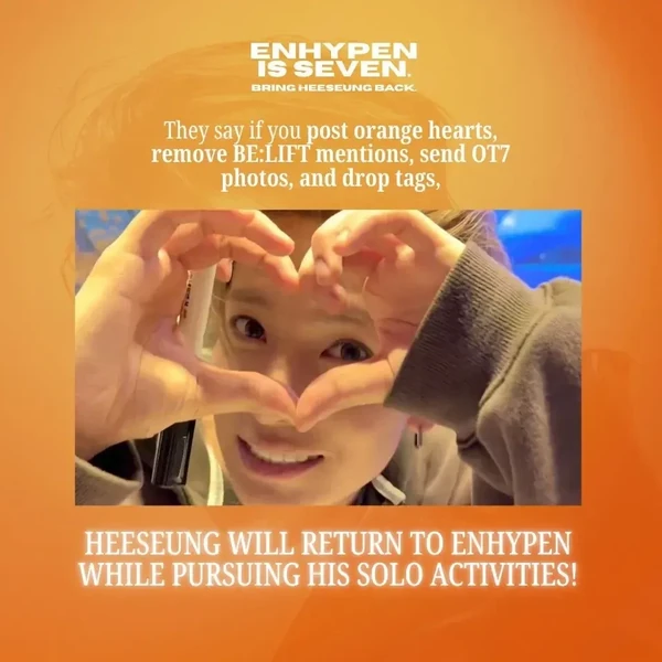 희승 팬심 가득한 인기 사진