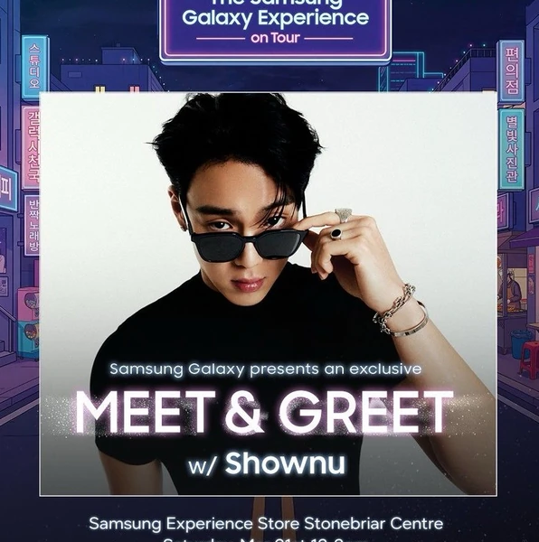 셔누 (몬스타엑스) 팬심 가득한 인기 사진