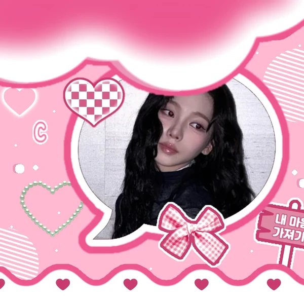 充满粉丝爱意的Karina (aespa)人气照片