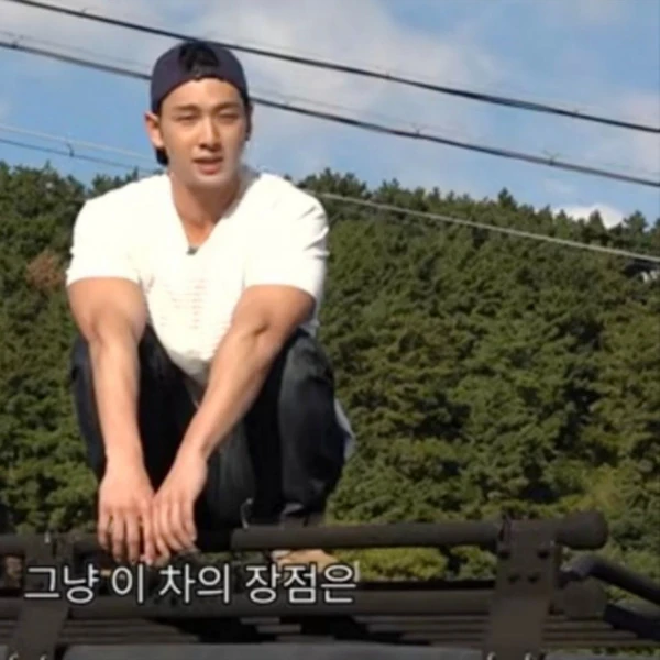 Penampilan Baekho yang Paling Dicintai Hari Ini