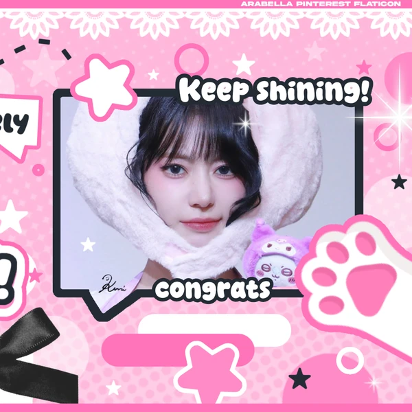 サクラ (LE SSERAFIM)への愛が詰まった人気写真