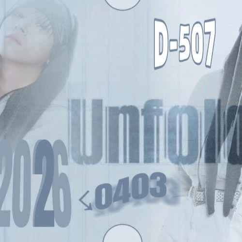 오늘 가장 사랑받은 아이엠 (몬스타엑스)의 모습