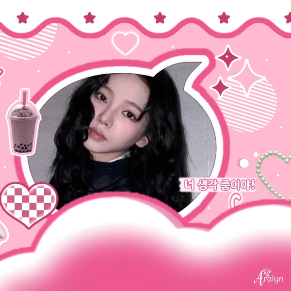 今天最受喜爱的Karina (aespa)