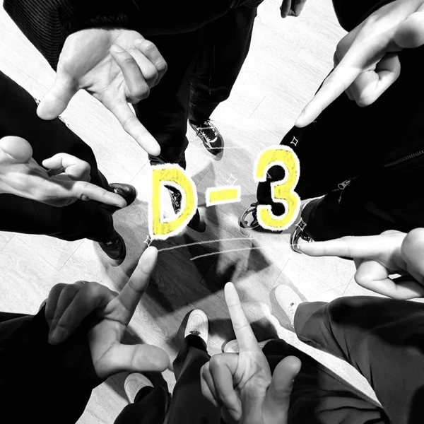 Popular profile picture of ONF loved by fans