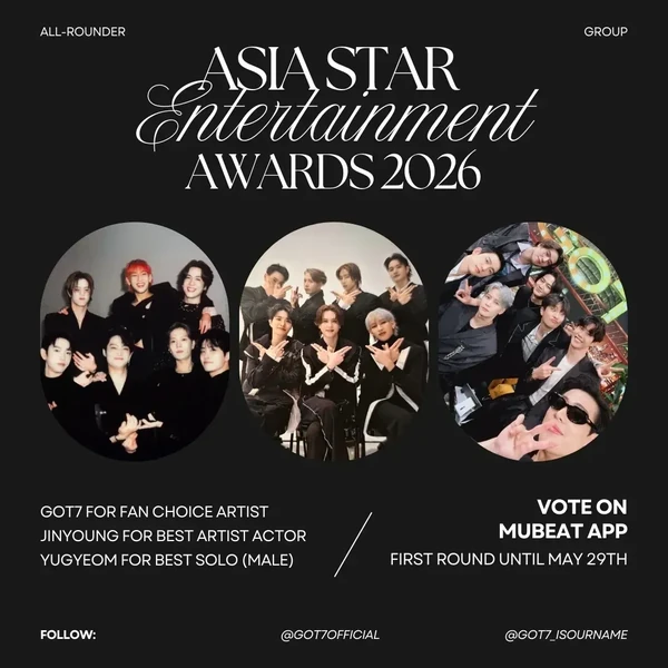 GOT7 팬심 가득한 인기 사진