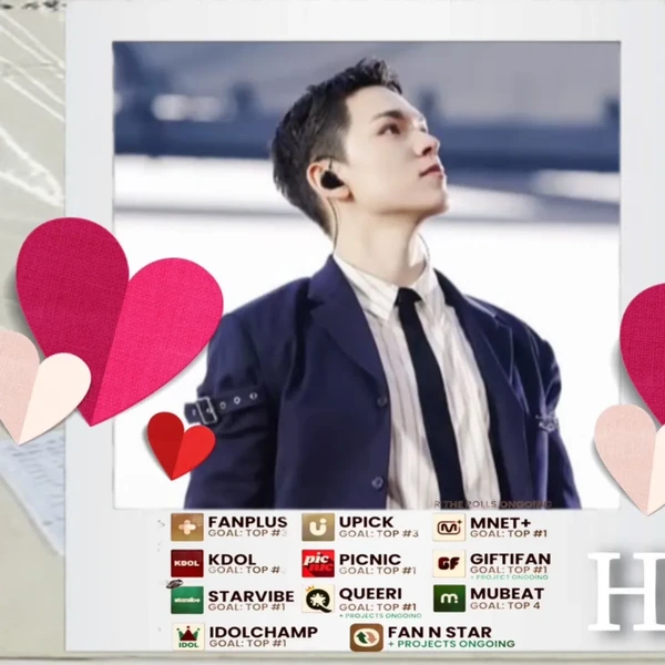 Shining profile picture of Vernon (SEVENTEEN) on today's Choeaedol