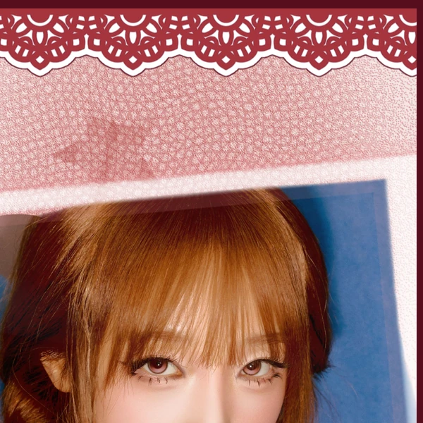 Today's Most Loved Choi Yena