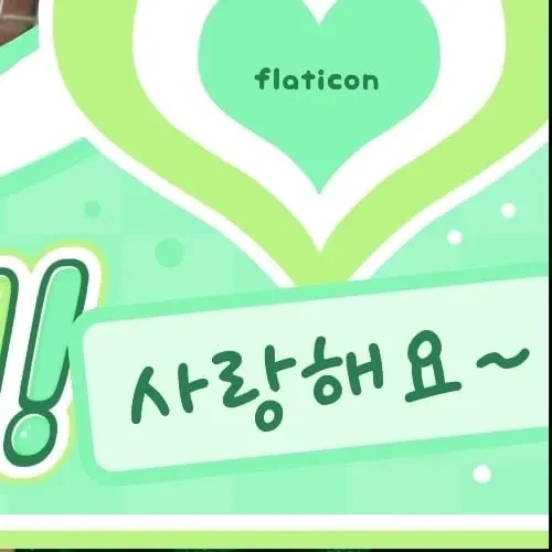 Foto Populer Penuh Cinta untuk Jooyeon (Xdinary Heroes)