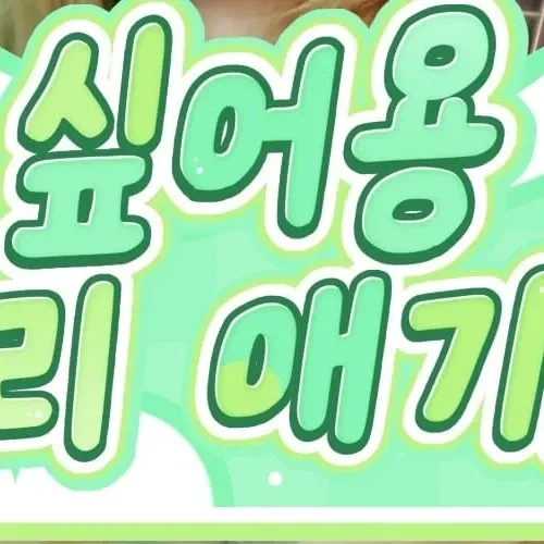 Penampilan Jooyeon (Xdinary Heroes) yang Paling Dicintai Hari Ini