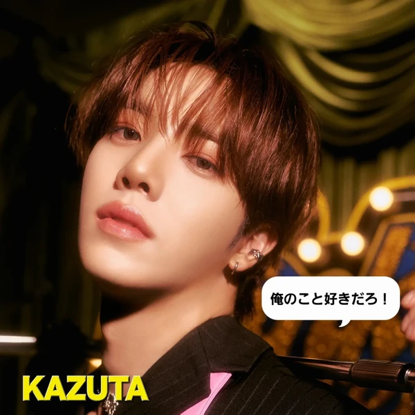 Momen Terbaik KAZUTA (n.SSign) Pilihan Penggemar