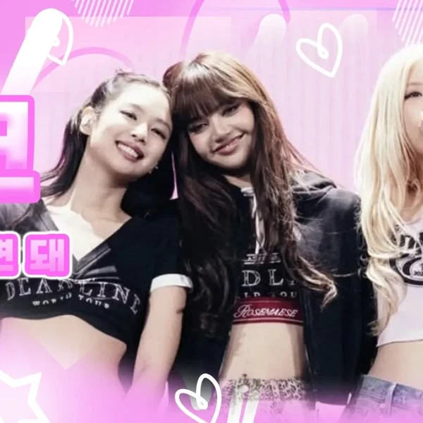 팬들이 뽑은 BLACKPINK 최고의 순간