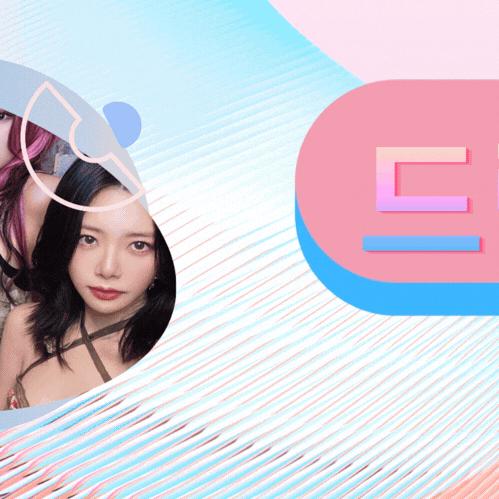 Penampilan DREAMCATCHER yang Paling Dicintai Hari Ini