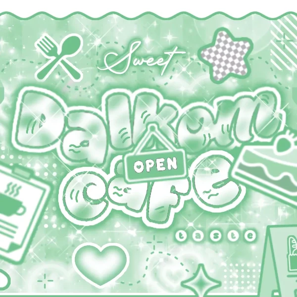 粉絲票選的太顯 (TOMORROW X TOGETHER)最佳瞬間