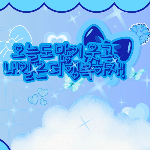 充滿粉絲愛意的Ruka (BABYMONSTER)人氣照片