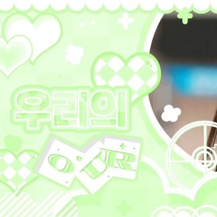 Best moment chosen by BABYMONSTER fandom