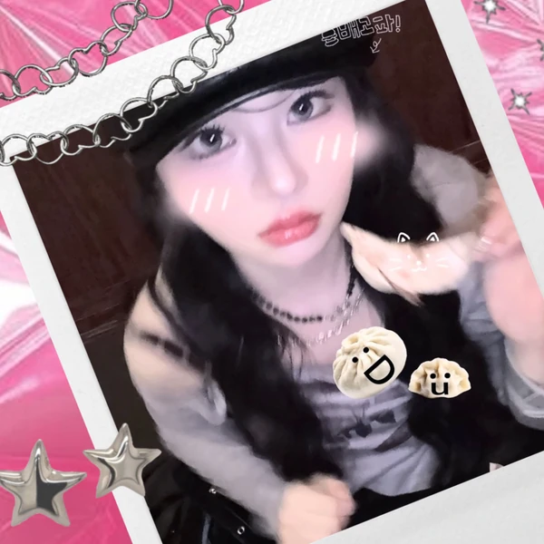 Top Photo Full of Murakami Rinon (ME:I) Love