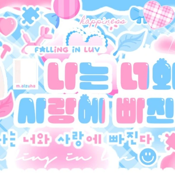 今日最受喜愛的寧寧 (aespa)