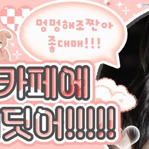 粉丝票选的Leeseo (IVE)最佳瞬间