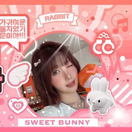 Top Photo Full of Hitomi (SAY MY NAME) Love