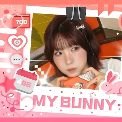 Today's Most Loved Hitomi (SAY MY NAME)