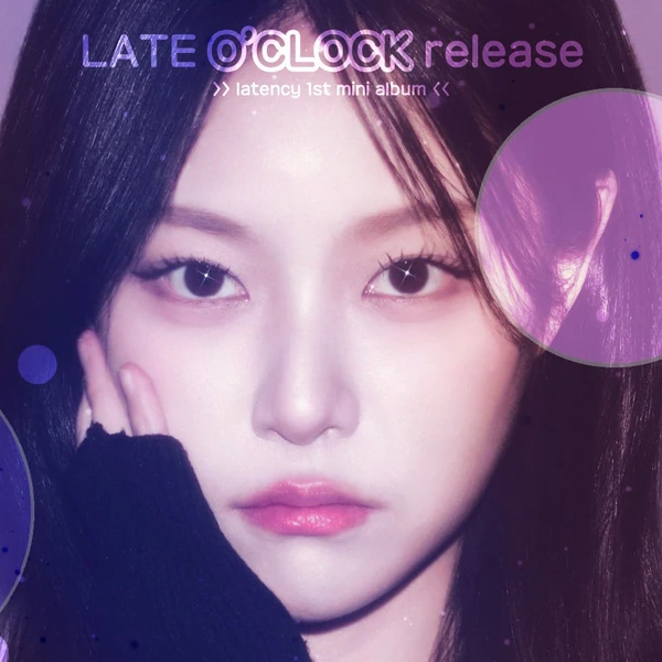 Today's Most Loved Loossemble