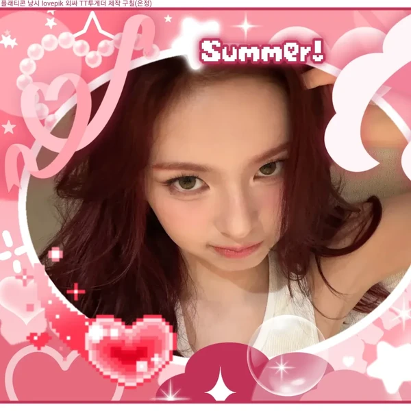 오늘 가장 사랑받은 치키타 (BABYMONSTER)의 모습