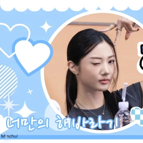 Signature photo of Gawon (MEOVV) capturing their charm