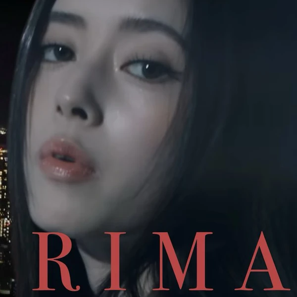充滿粉絲愛意的Rima (NiziU)人氣照片