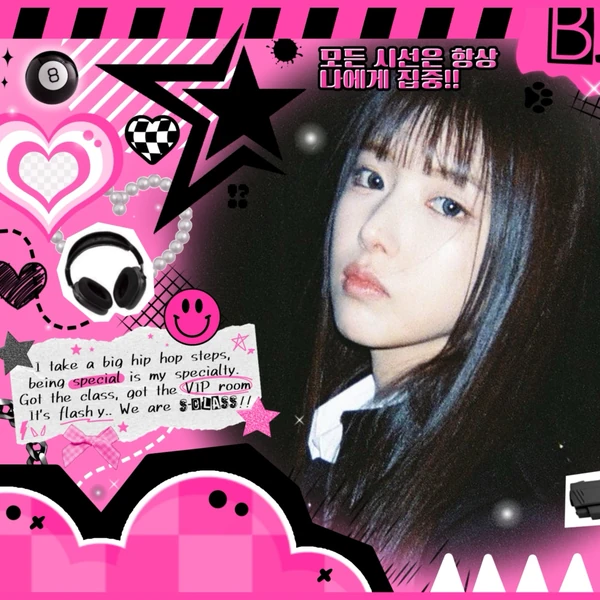 Popular profile picture of NMIXX loved by fans