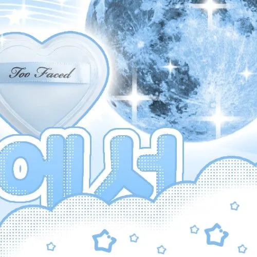 今天最受喜爱的小娟 (i-dle)