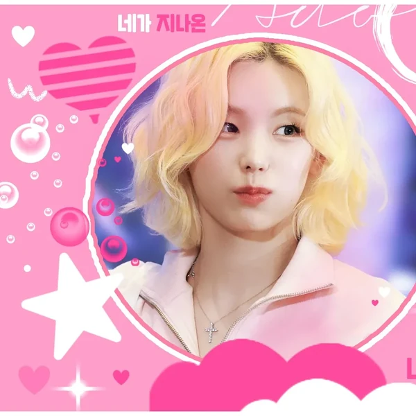 Today's Most Loved Yeji (ITZY)