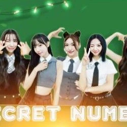 充滿粉絲愛意的SECRET NUMBER人氣照片